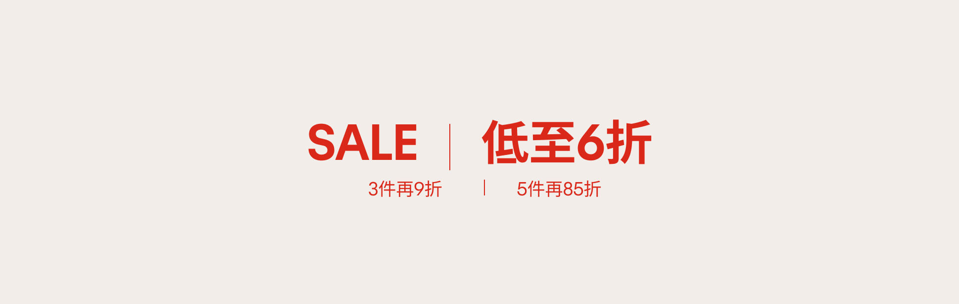 Calvin Klein Sale Up to 40% Off